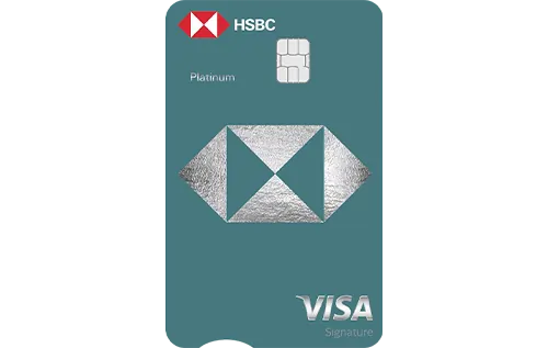 HSBC Visa Platinum Credit Card by HSBC Bank